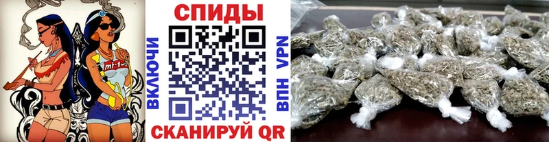 Бутират 1.4BDO  закладки  Заозёрск 