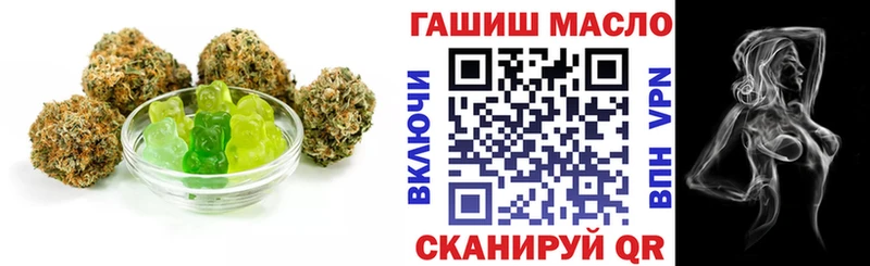 цены Заозёрск гидра вход Canna-Cookies марихуана