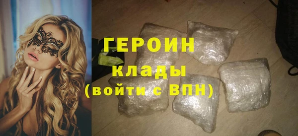 круглые Богданович