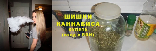 МДМА Богородицк