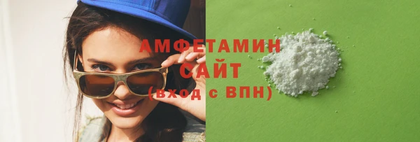 ешки Бугульма