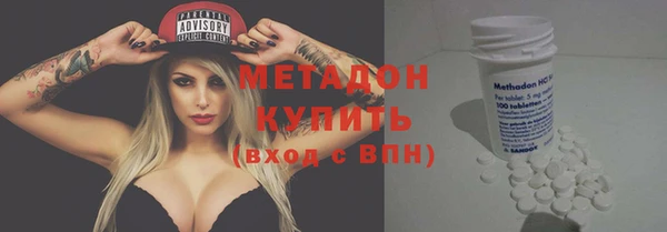 мдпв Каменск-Шахтинский