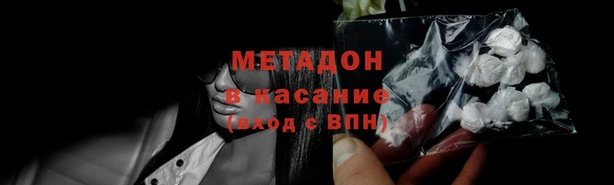 круглые Богданович