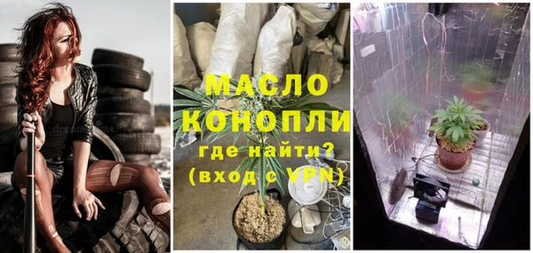 круглые Богданович