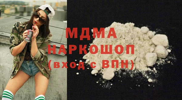 круглые Богданович