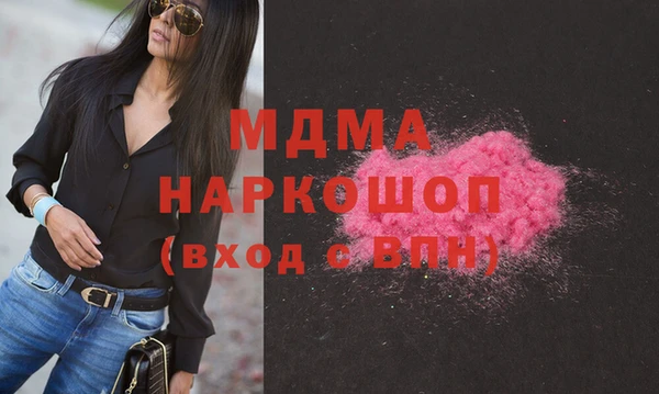 ешки Бугульма