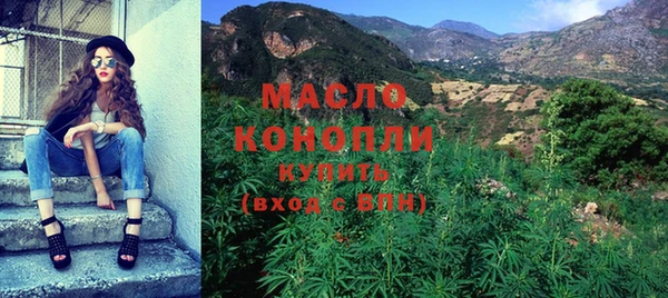 круглые Богданович