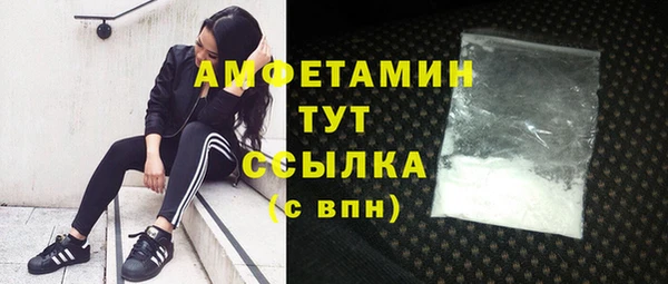 круглые Богданович