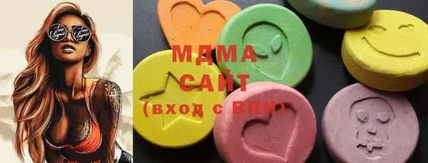 ешки Бугульма