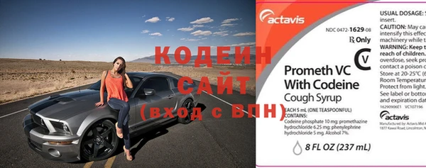 круглые Богданович